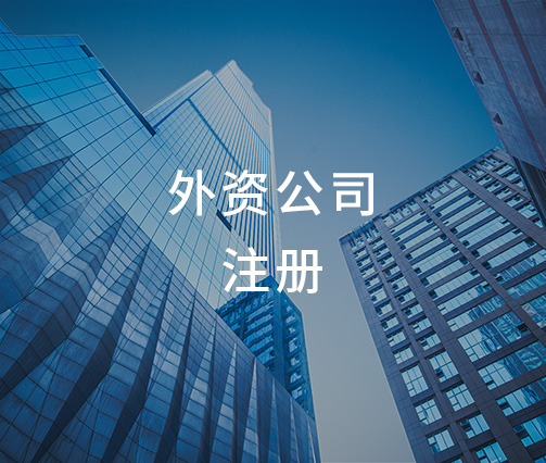 about
