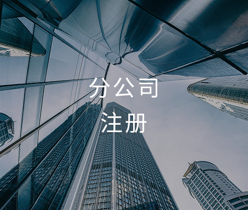 about