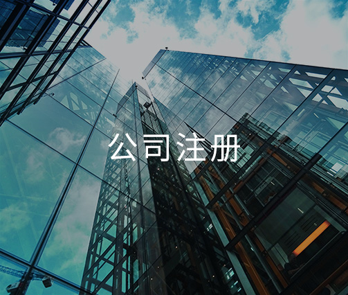 about