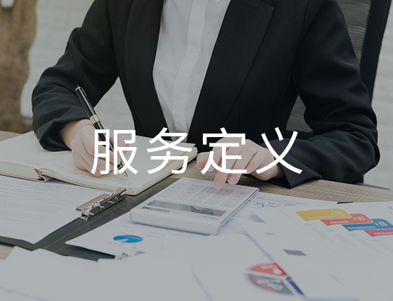about