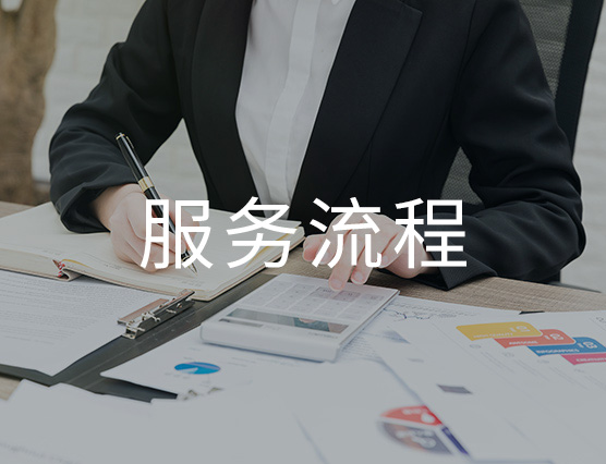 about